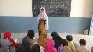 chamna school